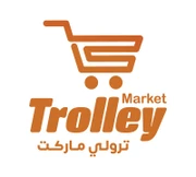 Trolley Market