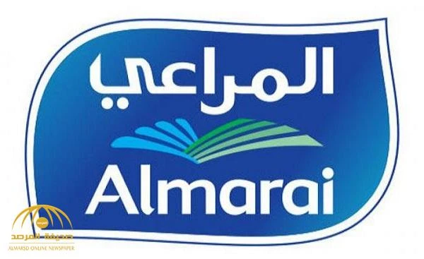 Almarai