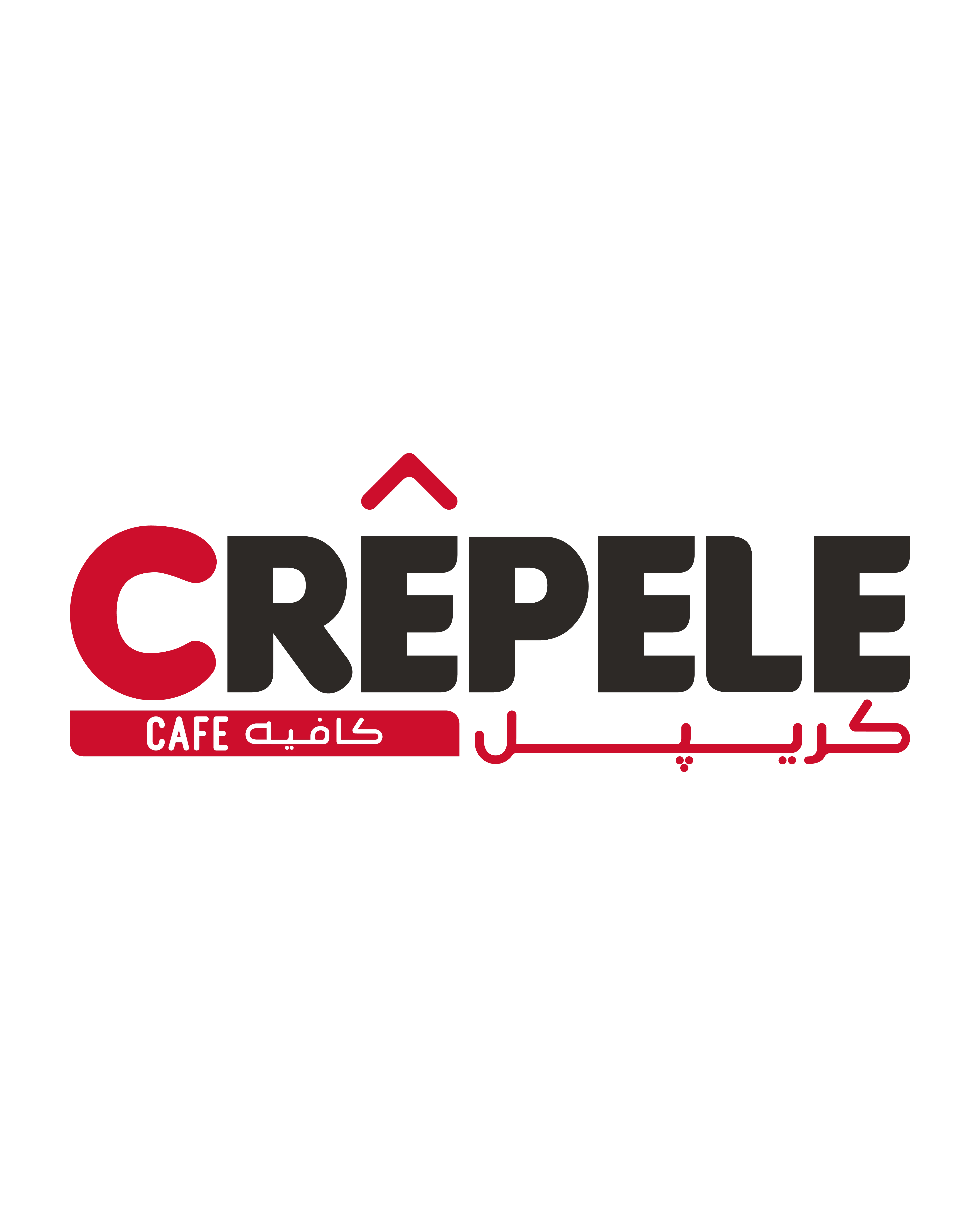 Crepele |Crepes & Waffles